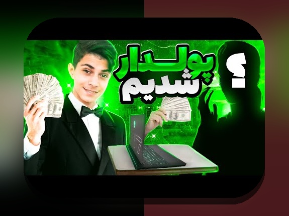 کشف راز بازی انفجار با شارژ رایگان و راه‌های بهره‌مندی از آن در سایت شرط بندی