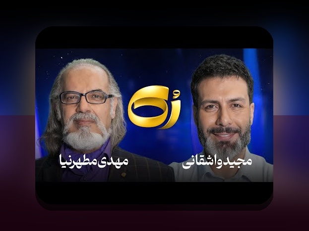 آیا می‌دانید آدرس جدید بت ۹۰ چگونه تجربه شرط‌بندی امن و راحت را برای شما ممکن می‌سازد؟
